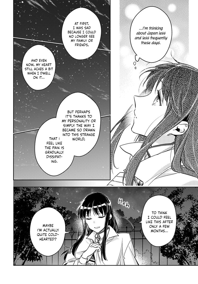 Page 3 of Chapter 18.2