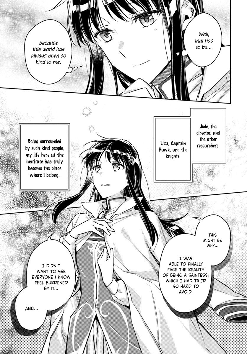 Page 4 of Chapter 18.2