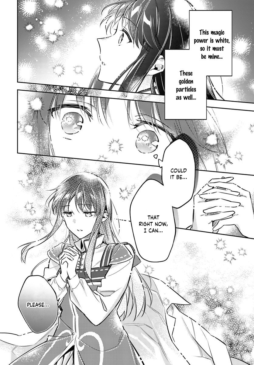 Page 7 of Chapter 18.2