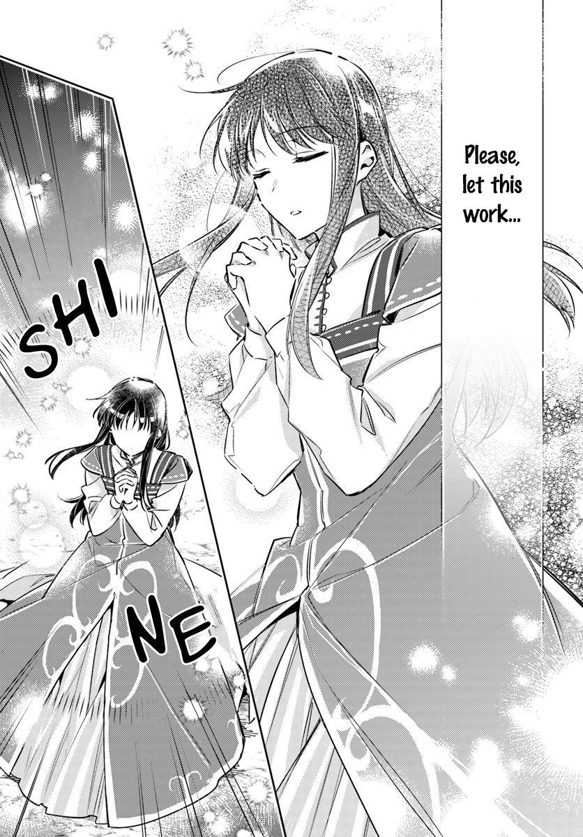 Page 8 of Chapter 18.2
