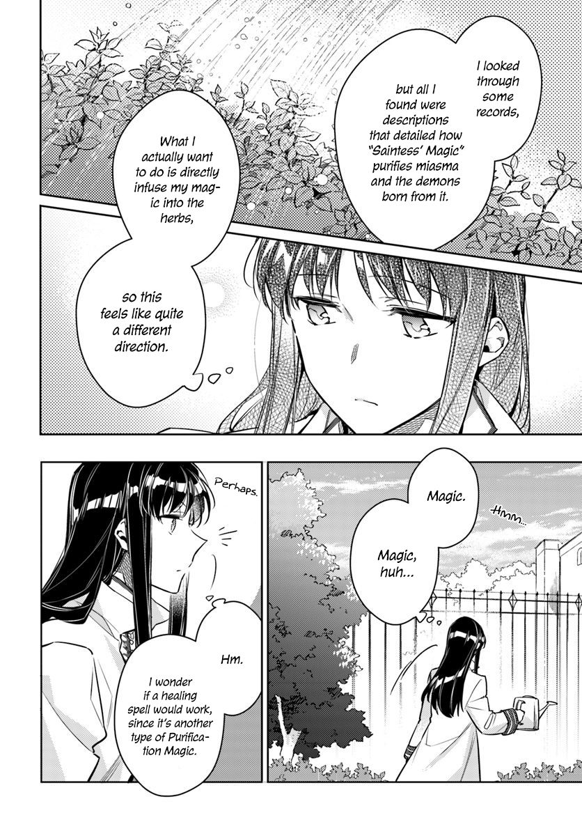 Page 2 of Chapter 18.1