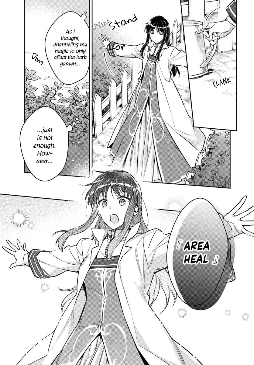 Page 3 of Chapter 18.1