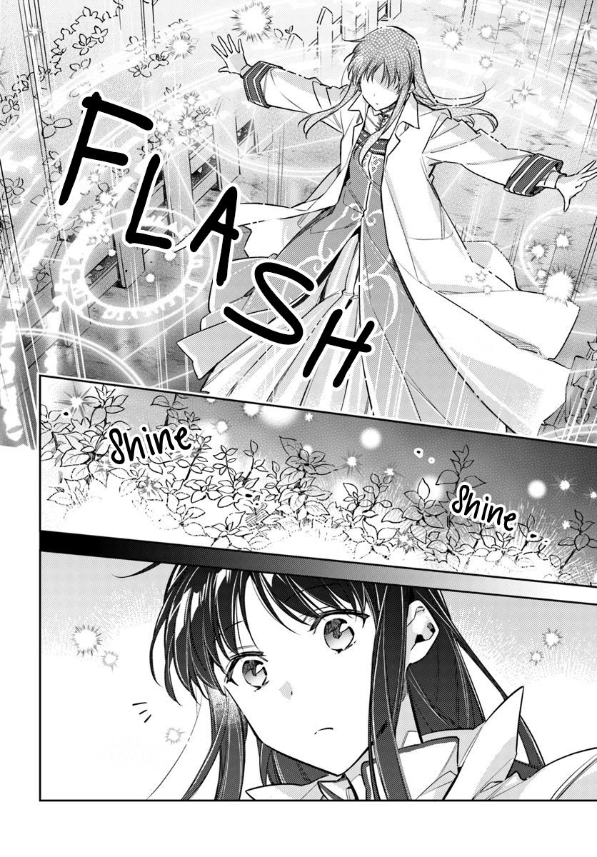 Page 4 of Chapter 18.1