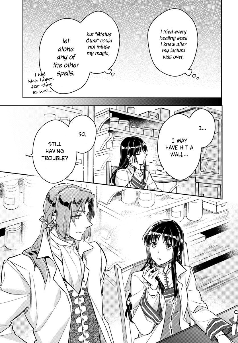 Page 7 of Chapter 18.1