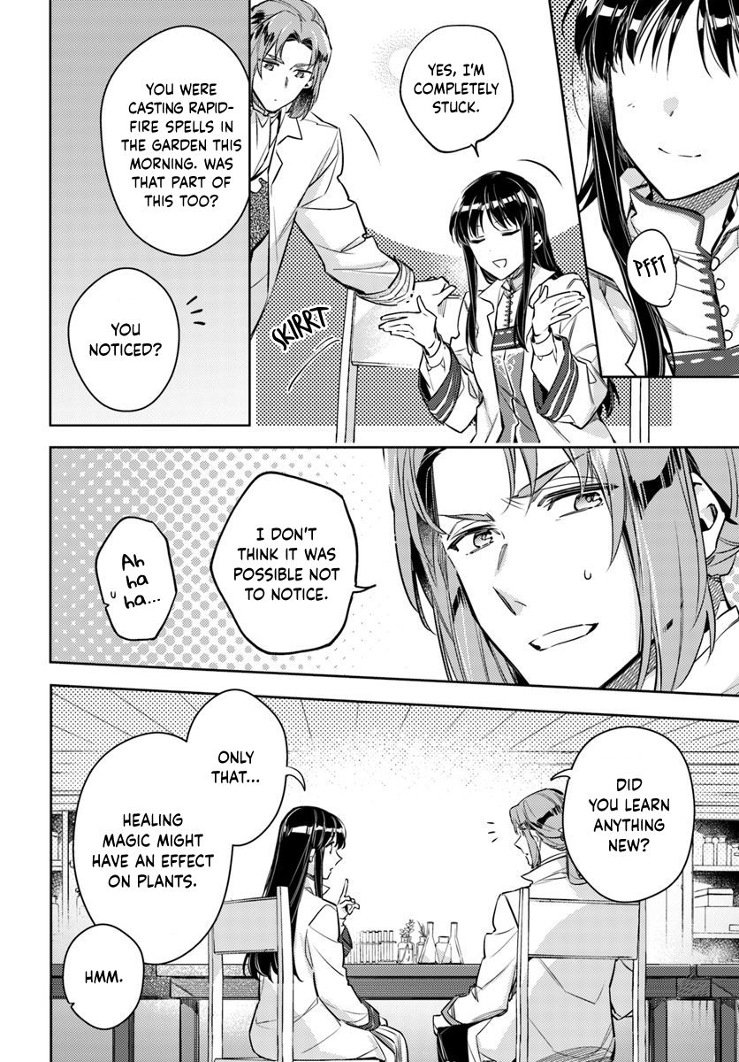 Page 8 of Chapter 18.1