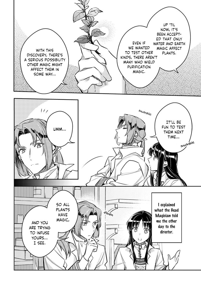 Page 10 of Chapter 18.1
