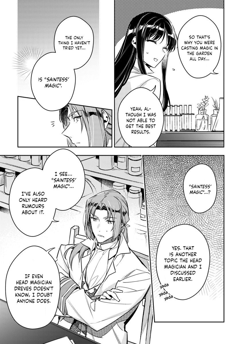 Page 11 of Chapter 18.1