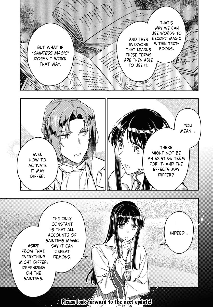 Page 13 of Chapter 18.1