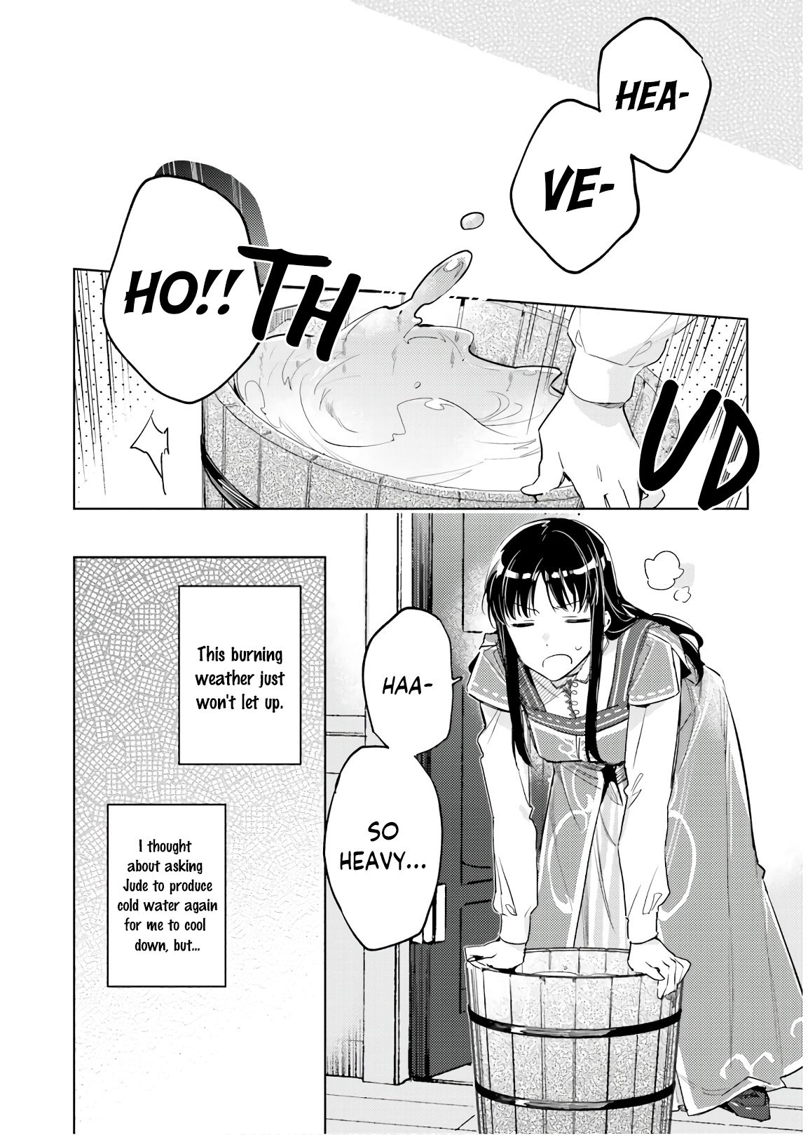 Page 2 of Chapter 18.5