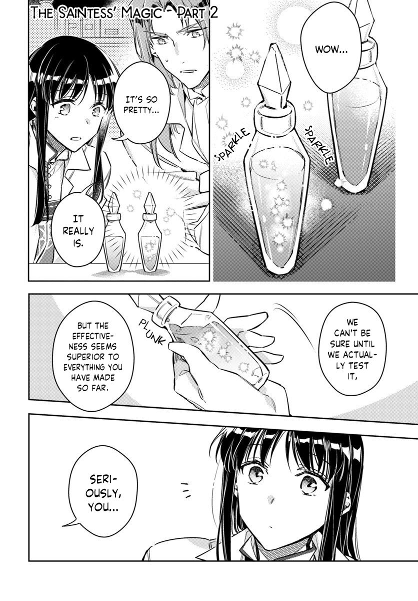 Page 1 of Chapter 19.2