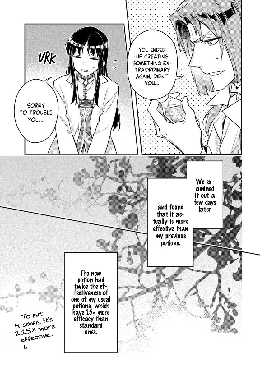 Page 2 of Chapter 19.2