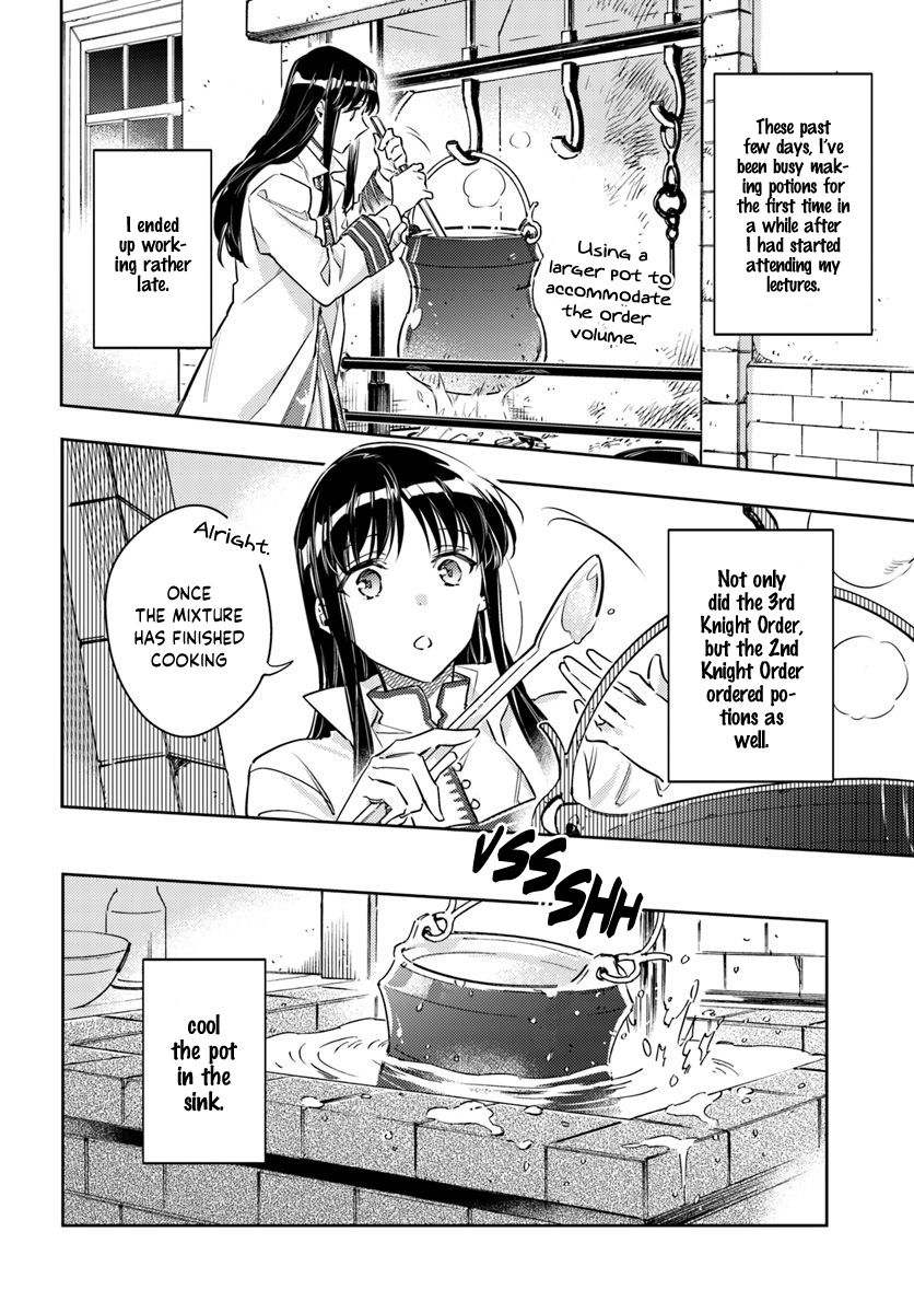 Page 5 of Chapter 19.2