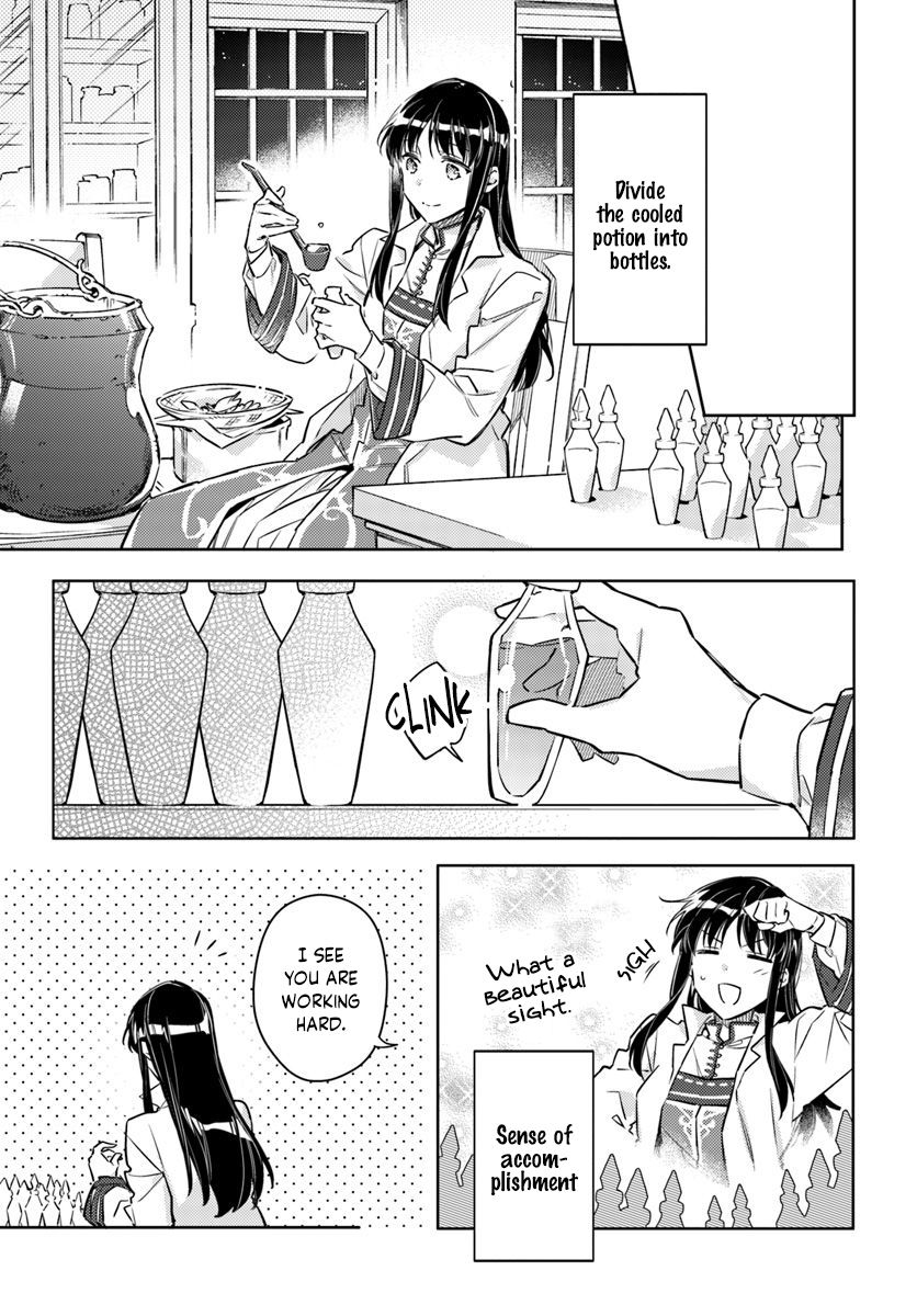 Page 6 of Chapter 19.2