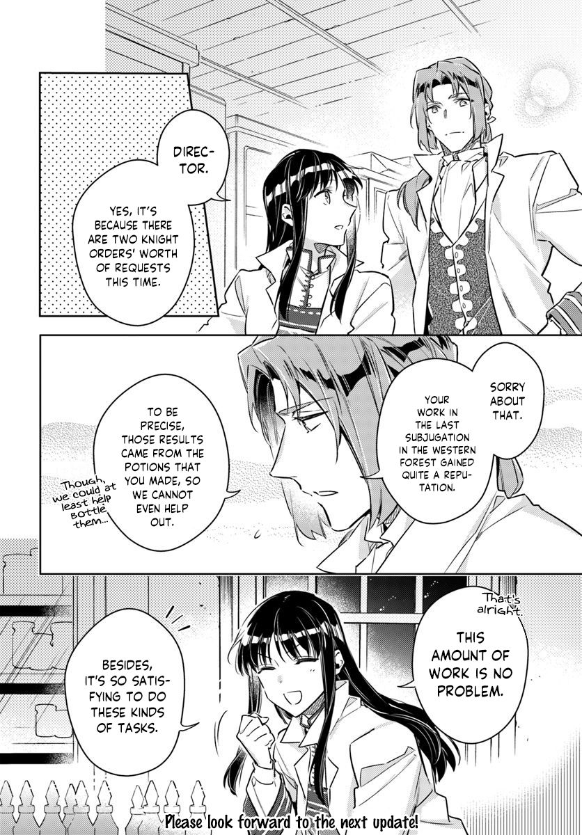 Page 7 of Chapter 19.2