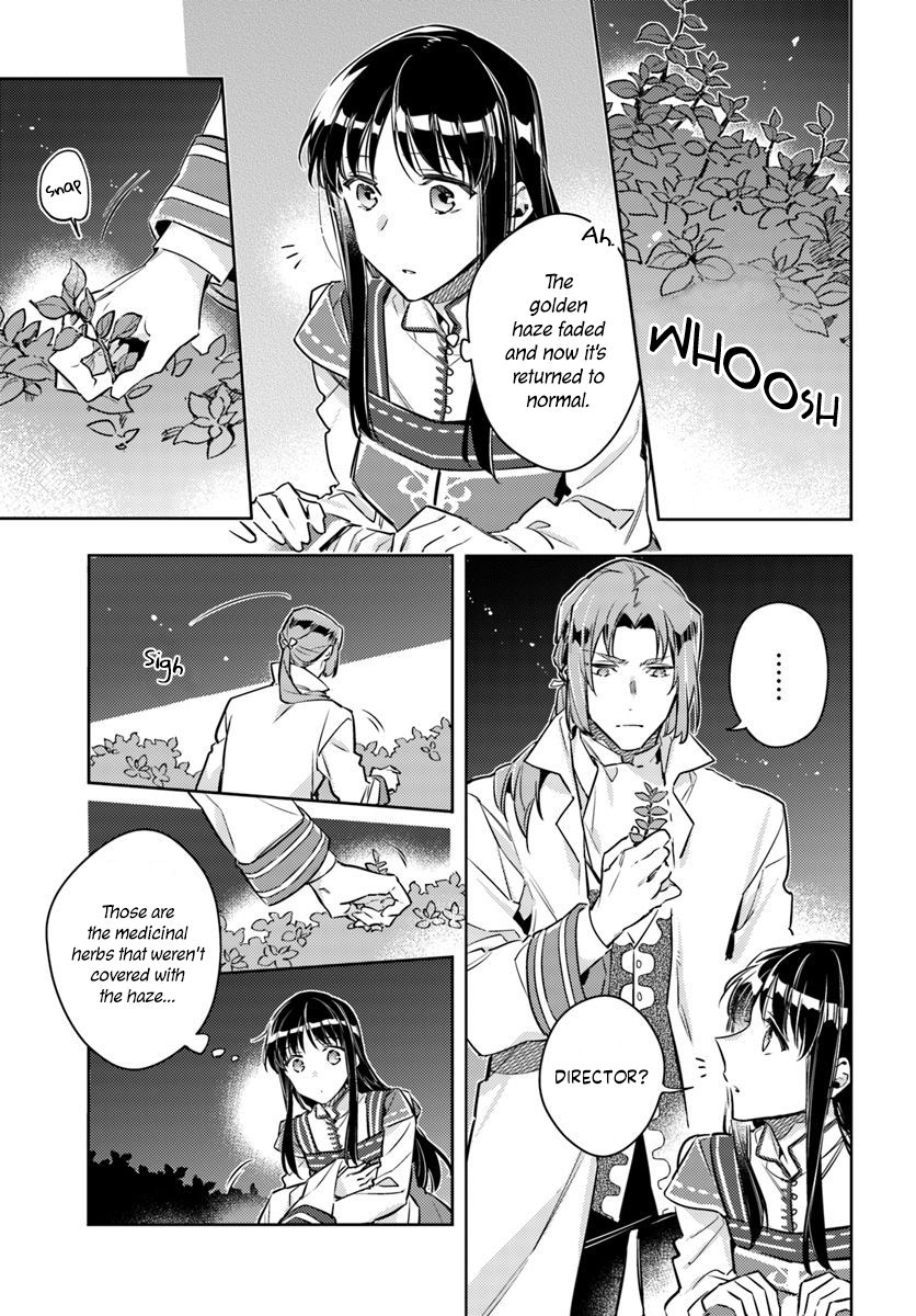 Page 3 of Chapter 19.1