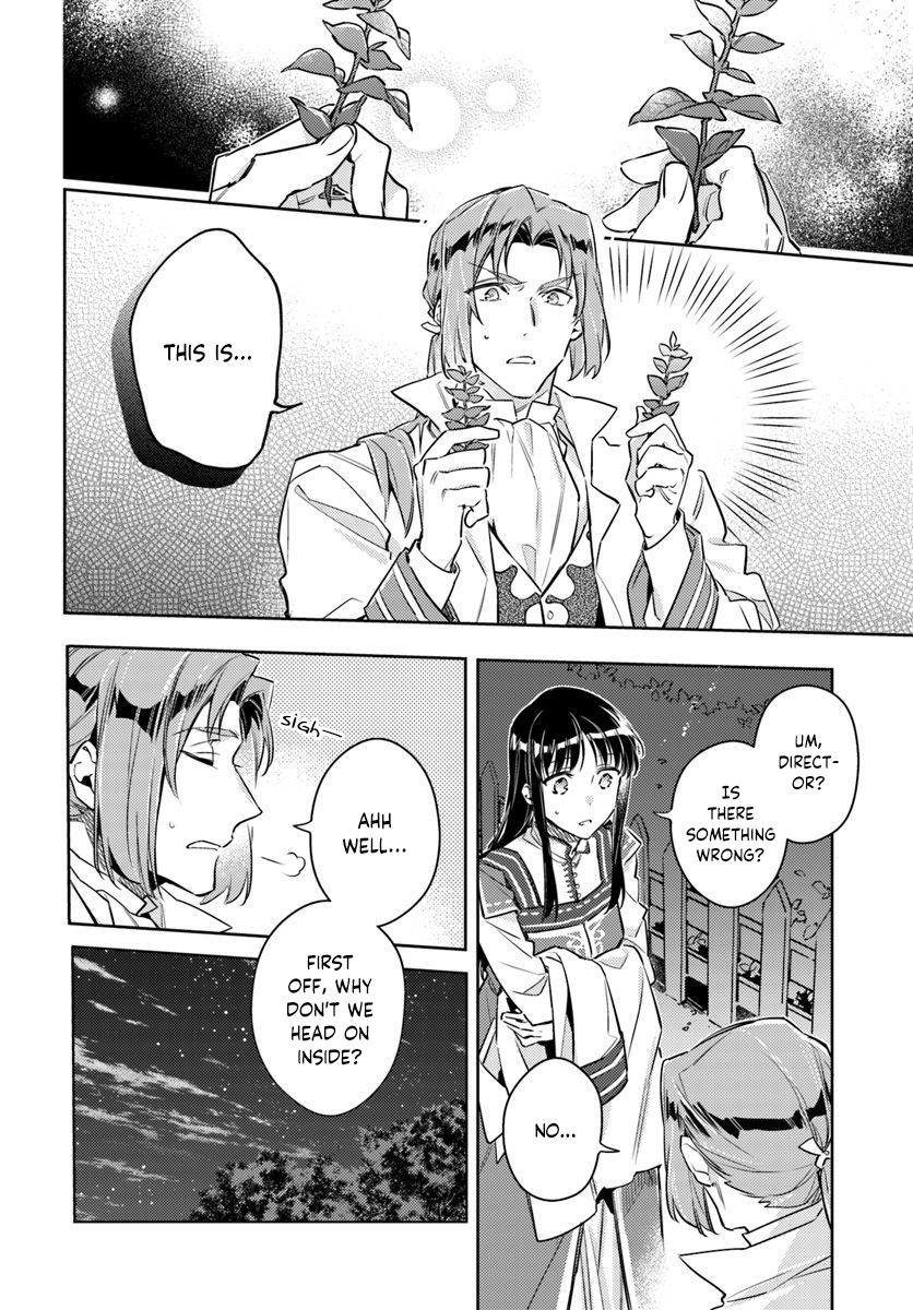 Page 4 of Chapter 19.1
