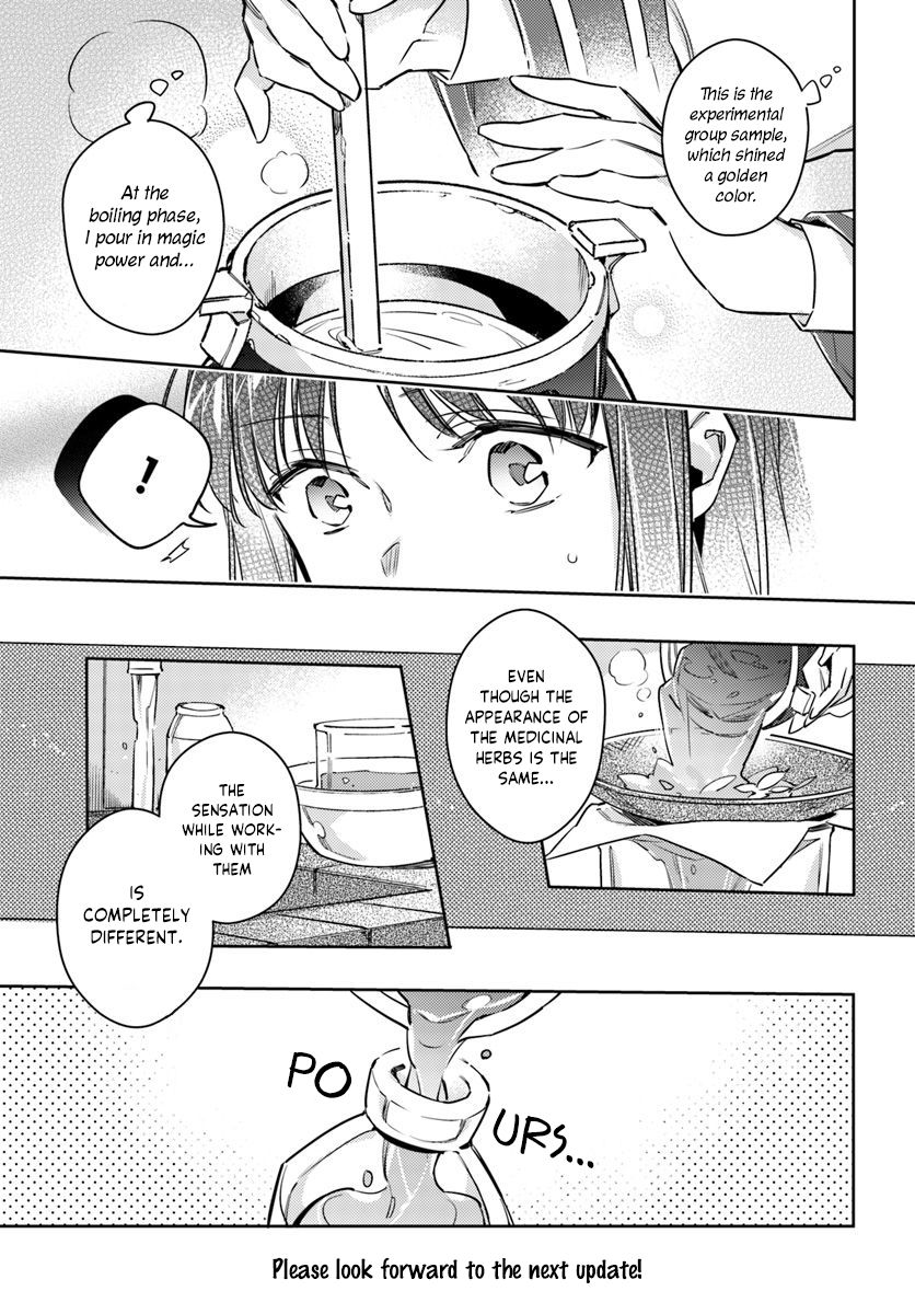 Page 7 of Chapter 19.1