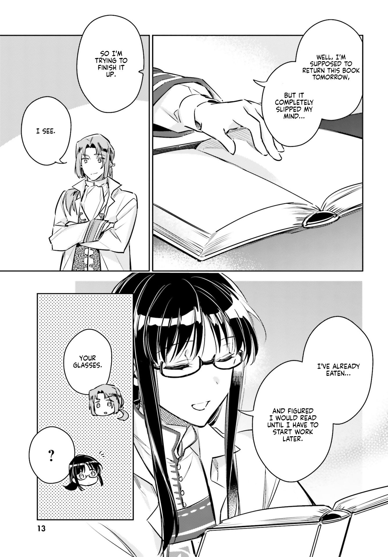 Page 3 of Chapter 19.5
