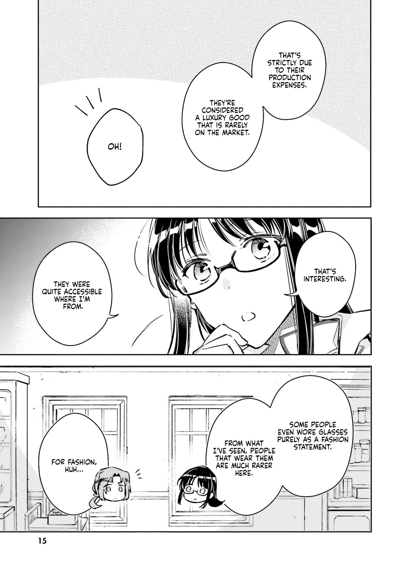 Page 5 of Chapter 19.5
