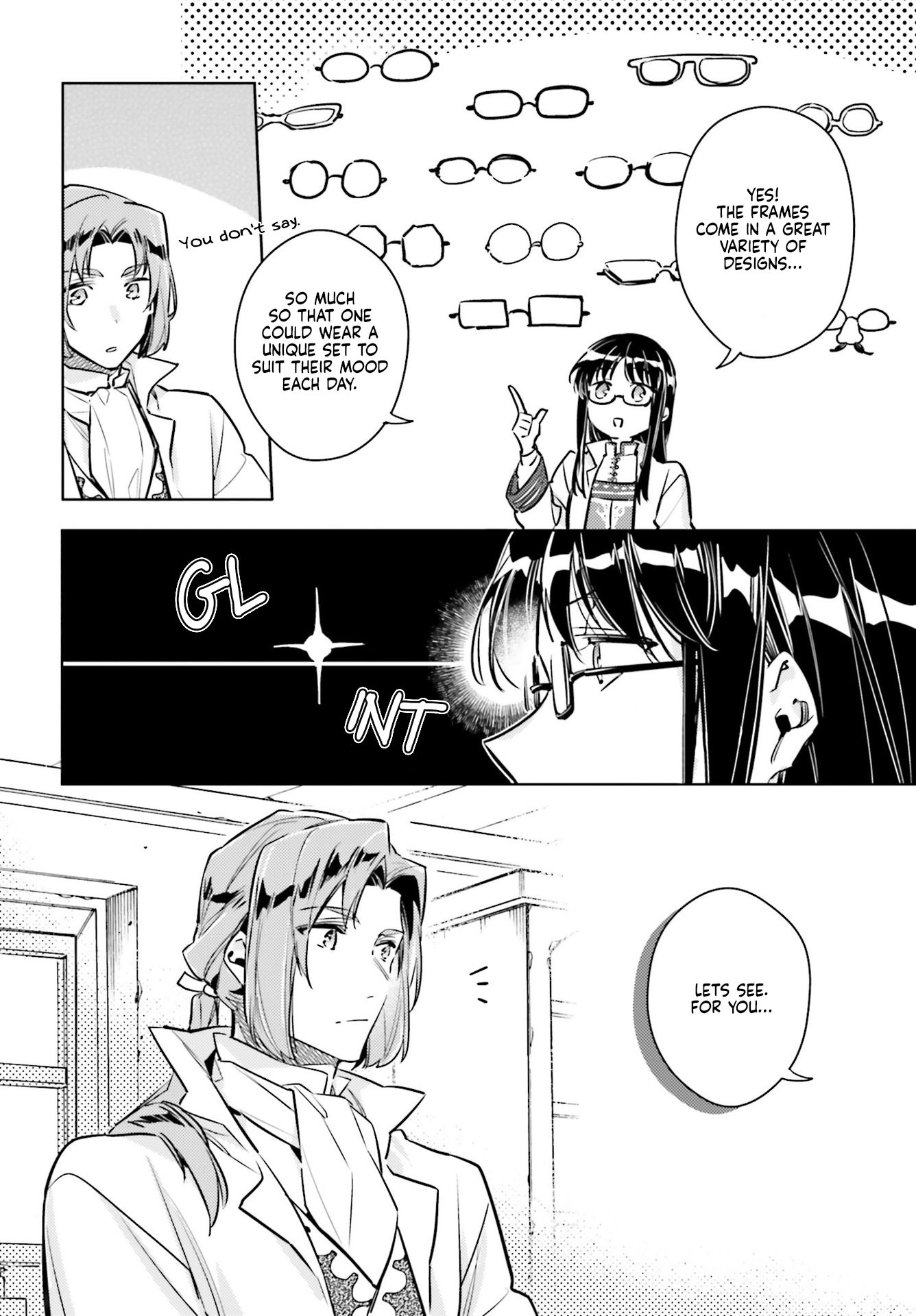Page 6 of Chapter 19.5