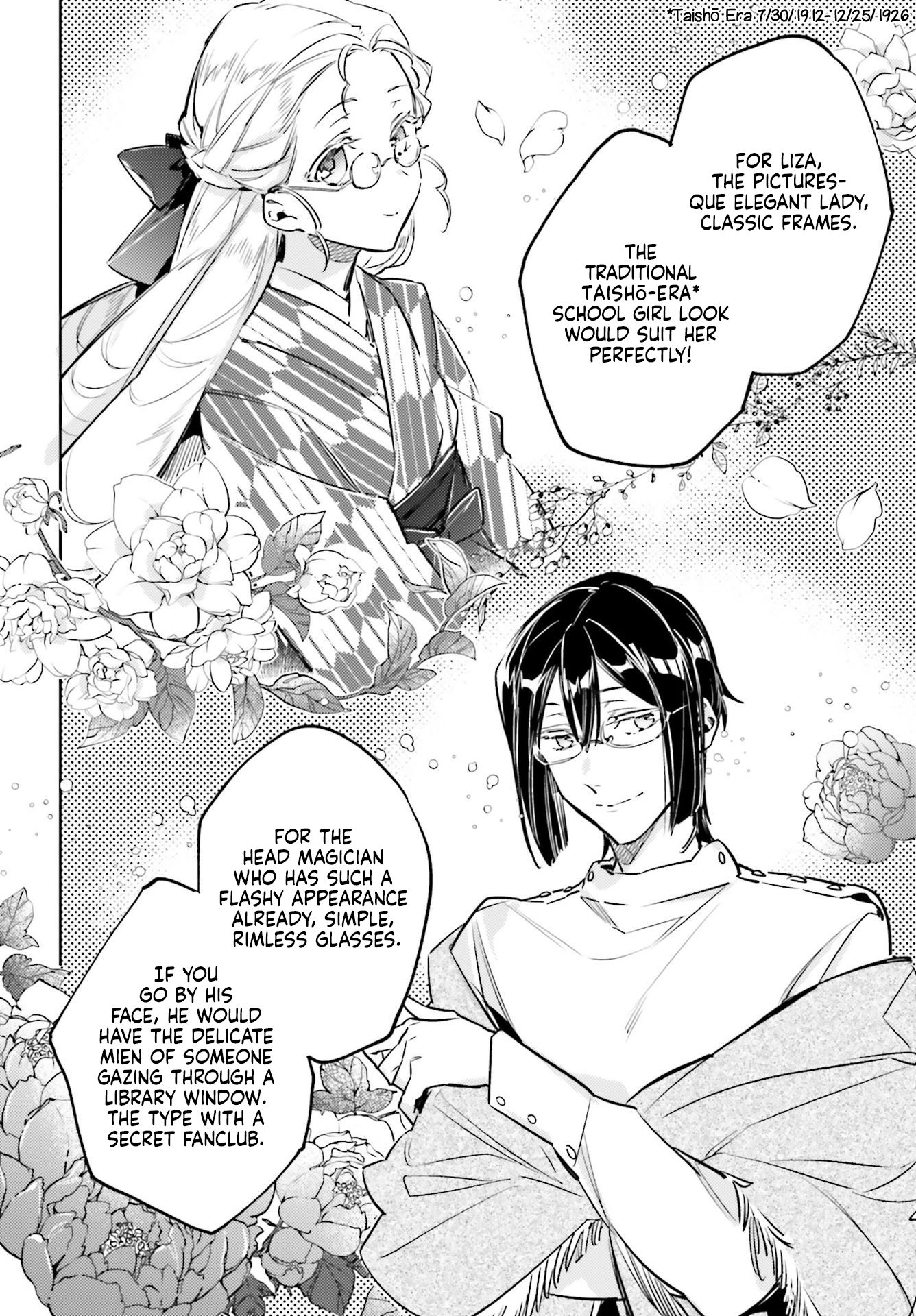 Page 10 of Chapter 19.5