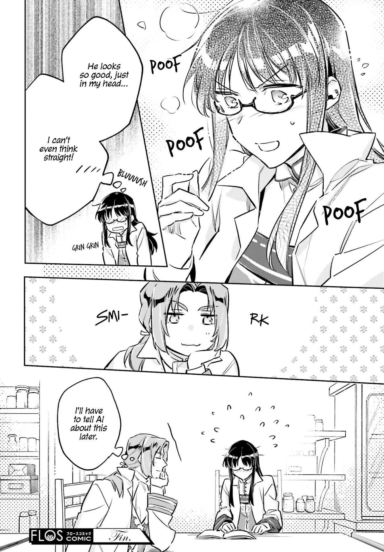 Page 12 of Chapter 19.5