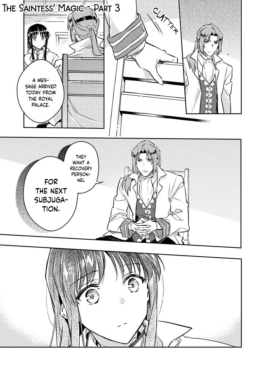 Page 1 of Chapter 19.3
