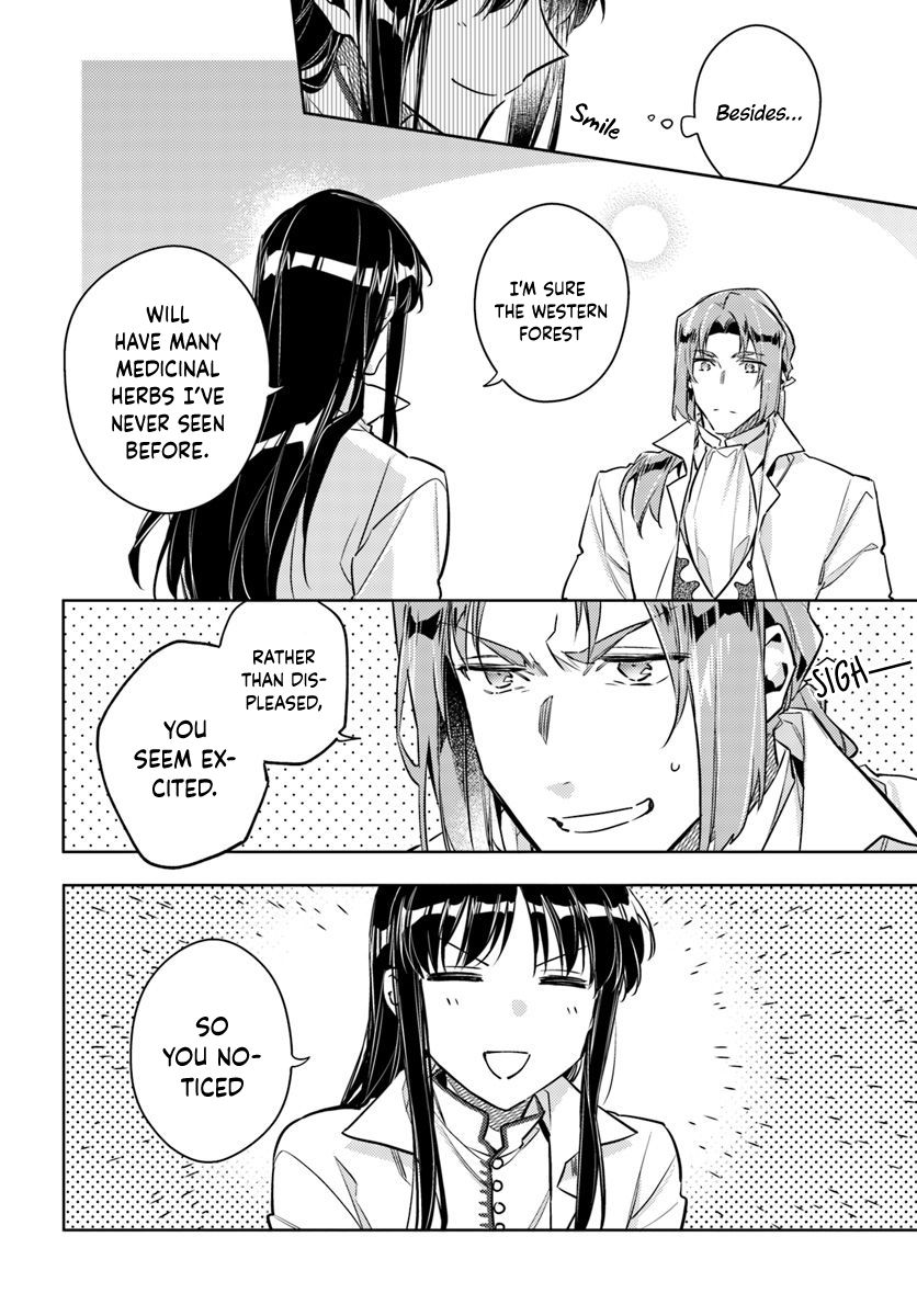Page 4 of Chapter 19.3