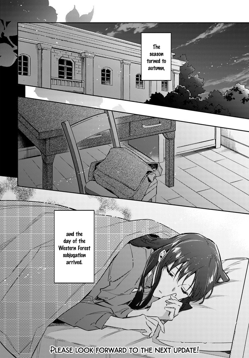 Page 6 of Chapter 19.3