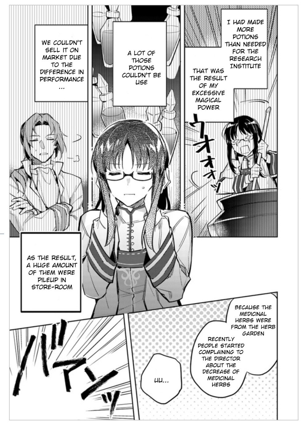 Page 4 of Chapter 2.2