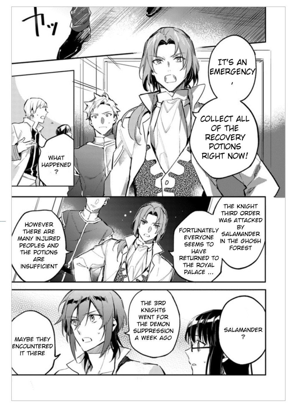 Page 6 of Chapter 2.2