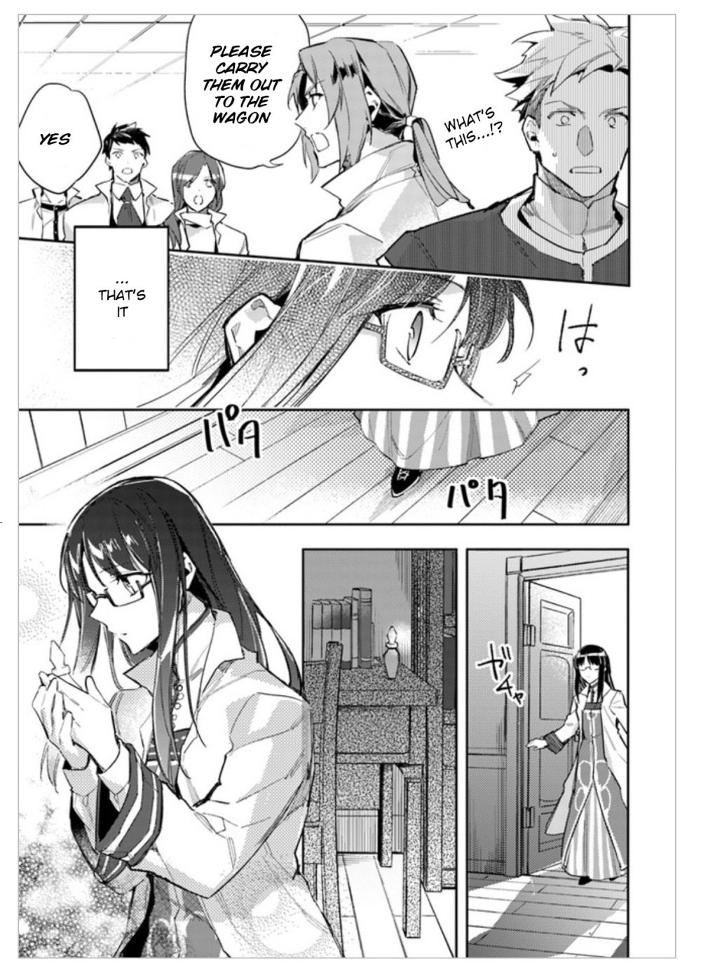Page 8 of Chapter 2.2