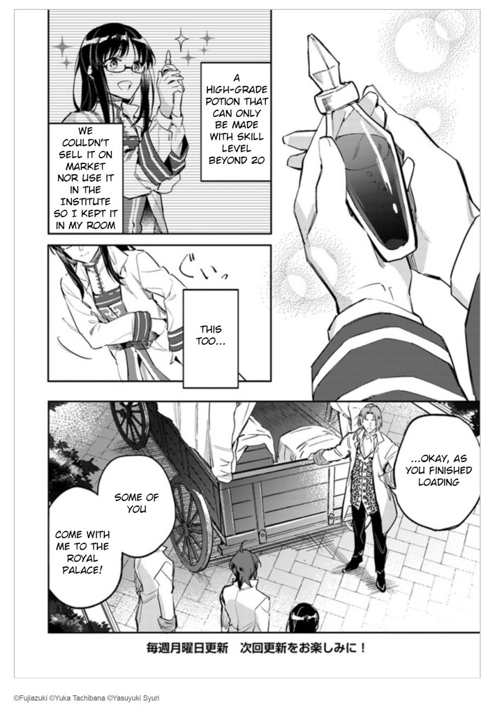 Page 9 of Chapter 2.2