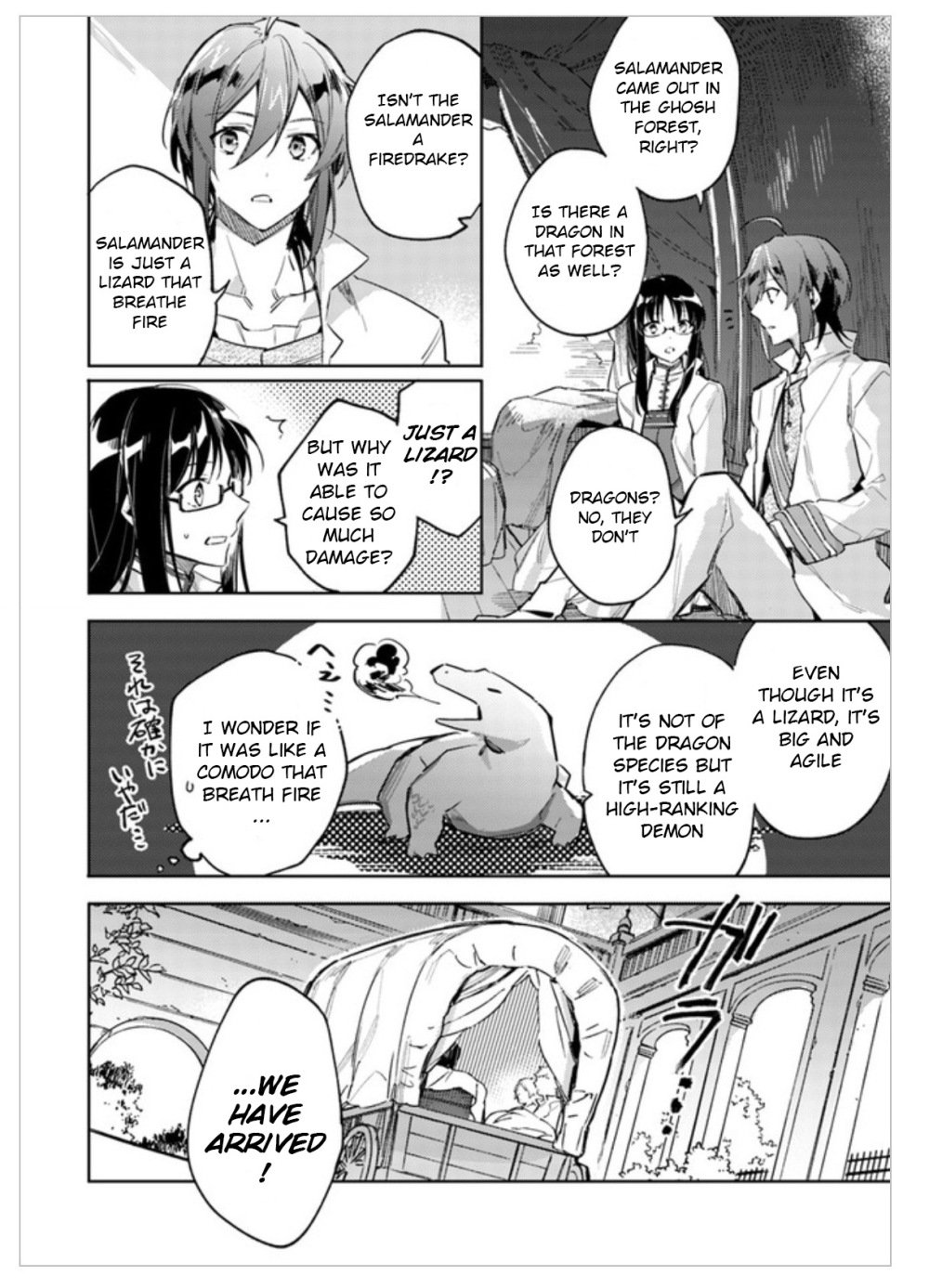 Page 2 of Chapter 2.3