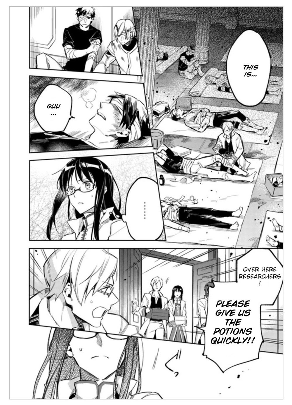 Page 4 of Chapter 2.3