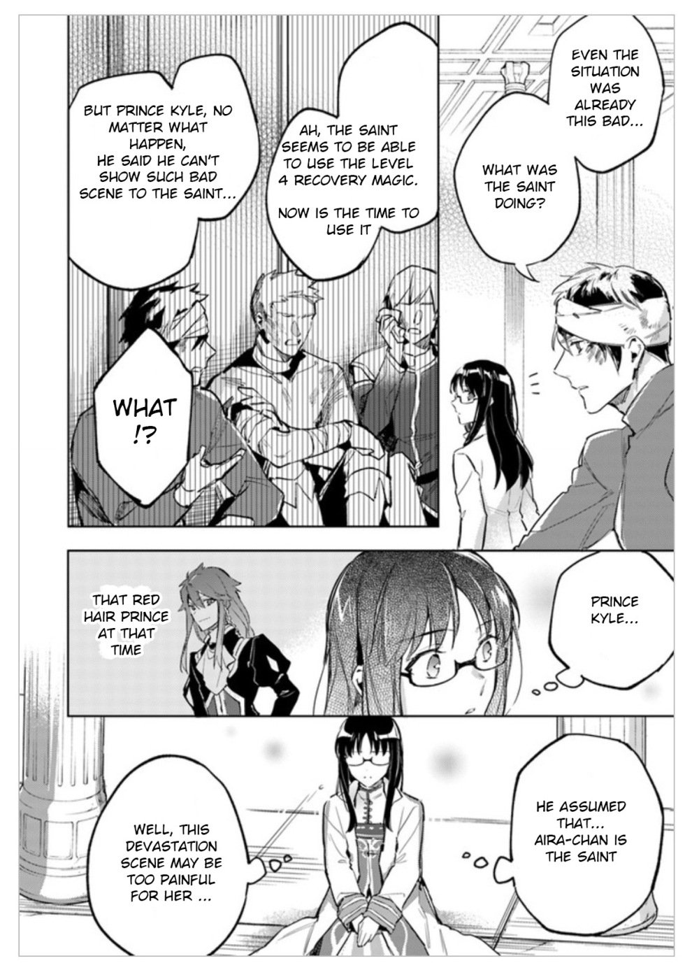 Page 6 of Chapter 2.3