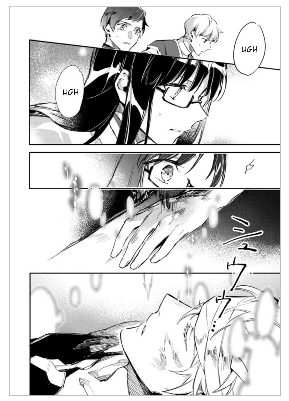 Page 3 of Chapter 2.4