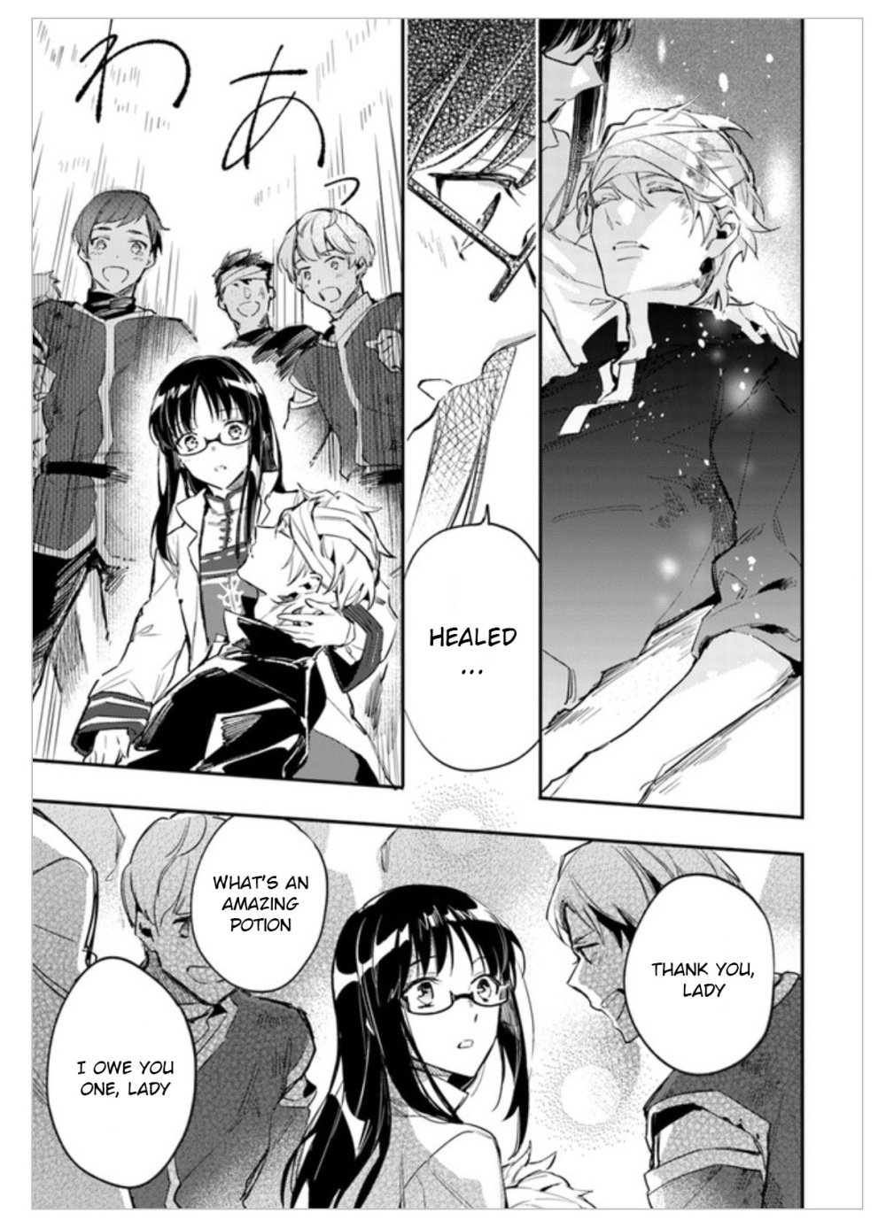 Page 4 of Chapter 2.4