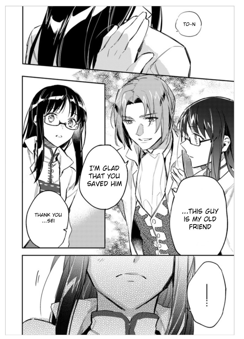 Page 5 of Chapter 2.4
