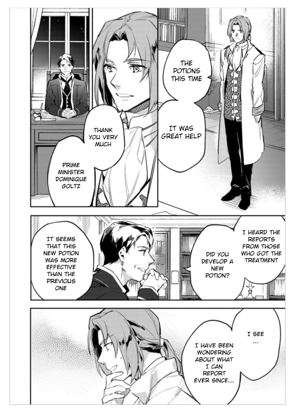 Page 7 of Chapter 2.4