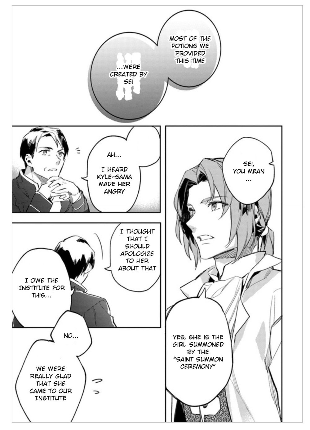 Page 8 of Chapter 2.4