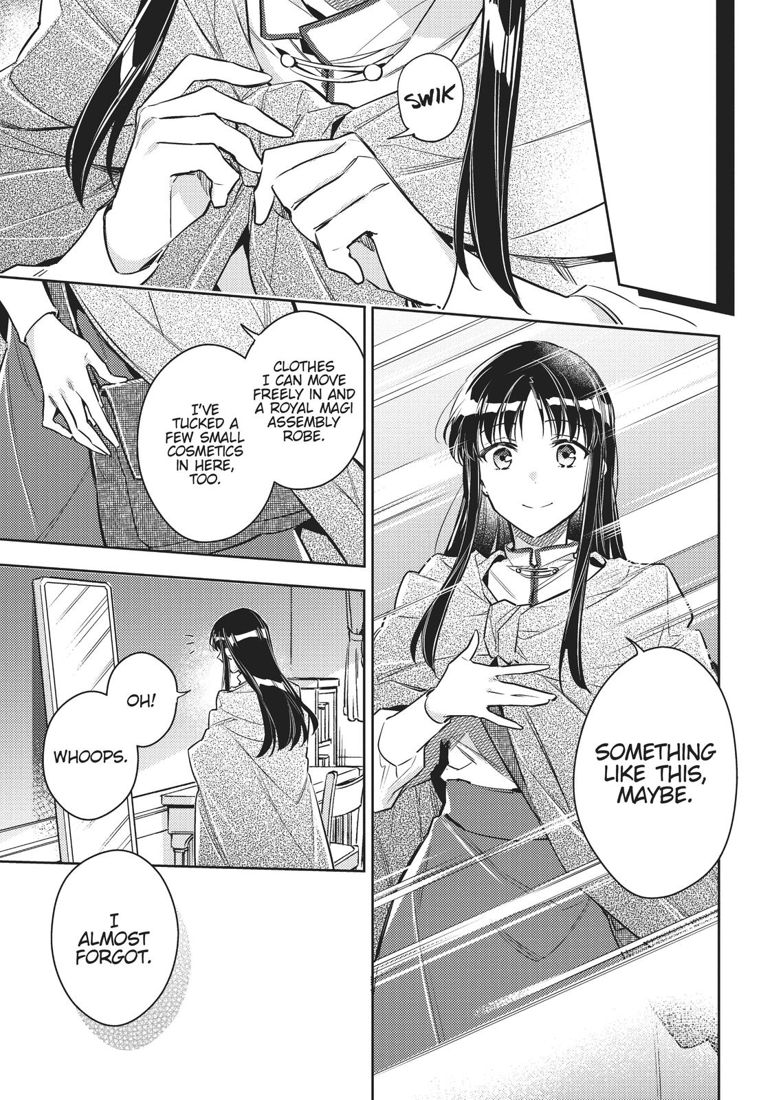 Page 3 of Chapter 20
