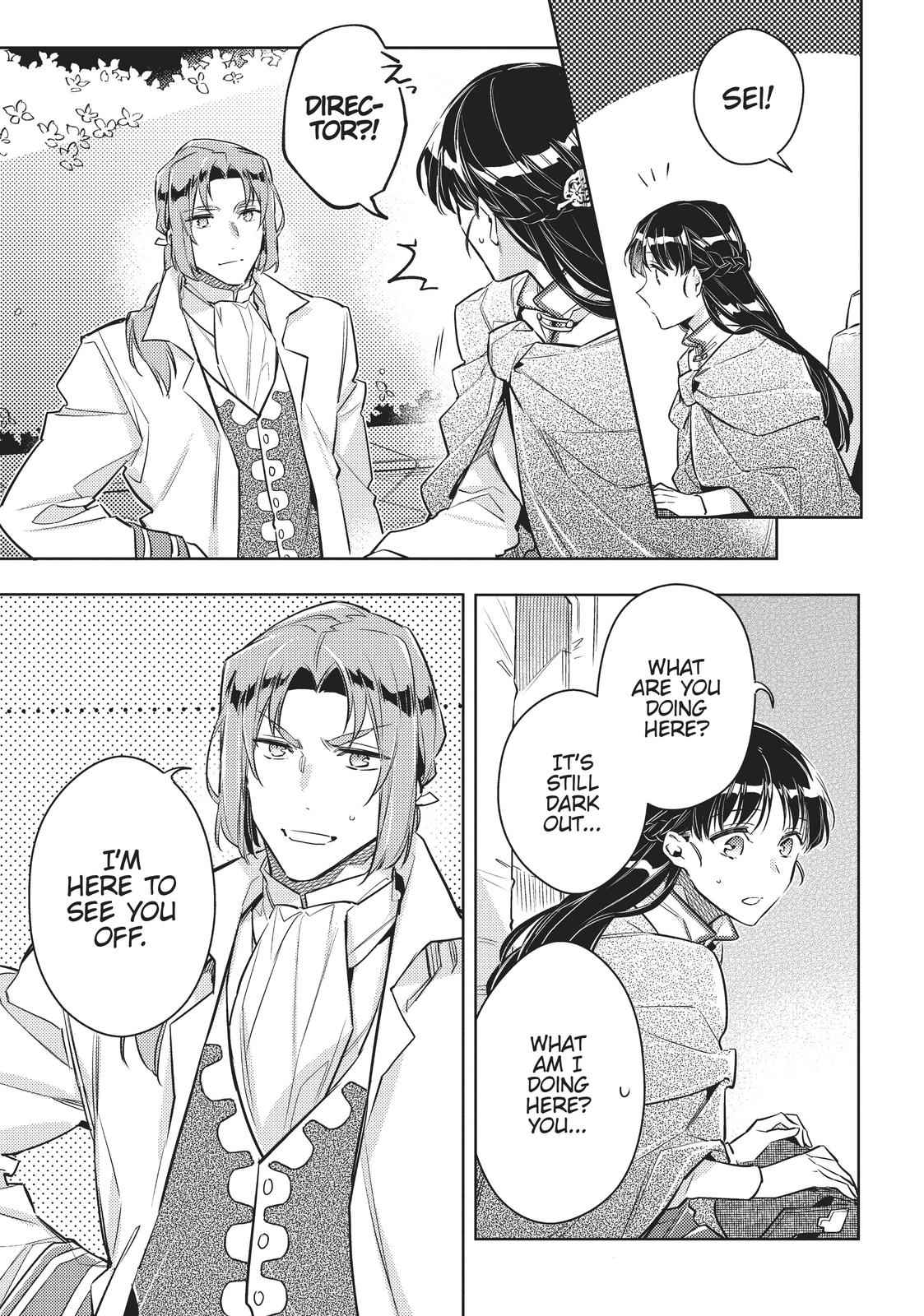 Page 7 of Chapter 20