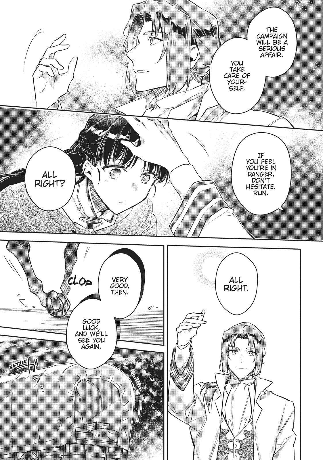 Page 9 of Chapter 20