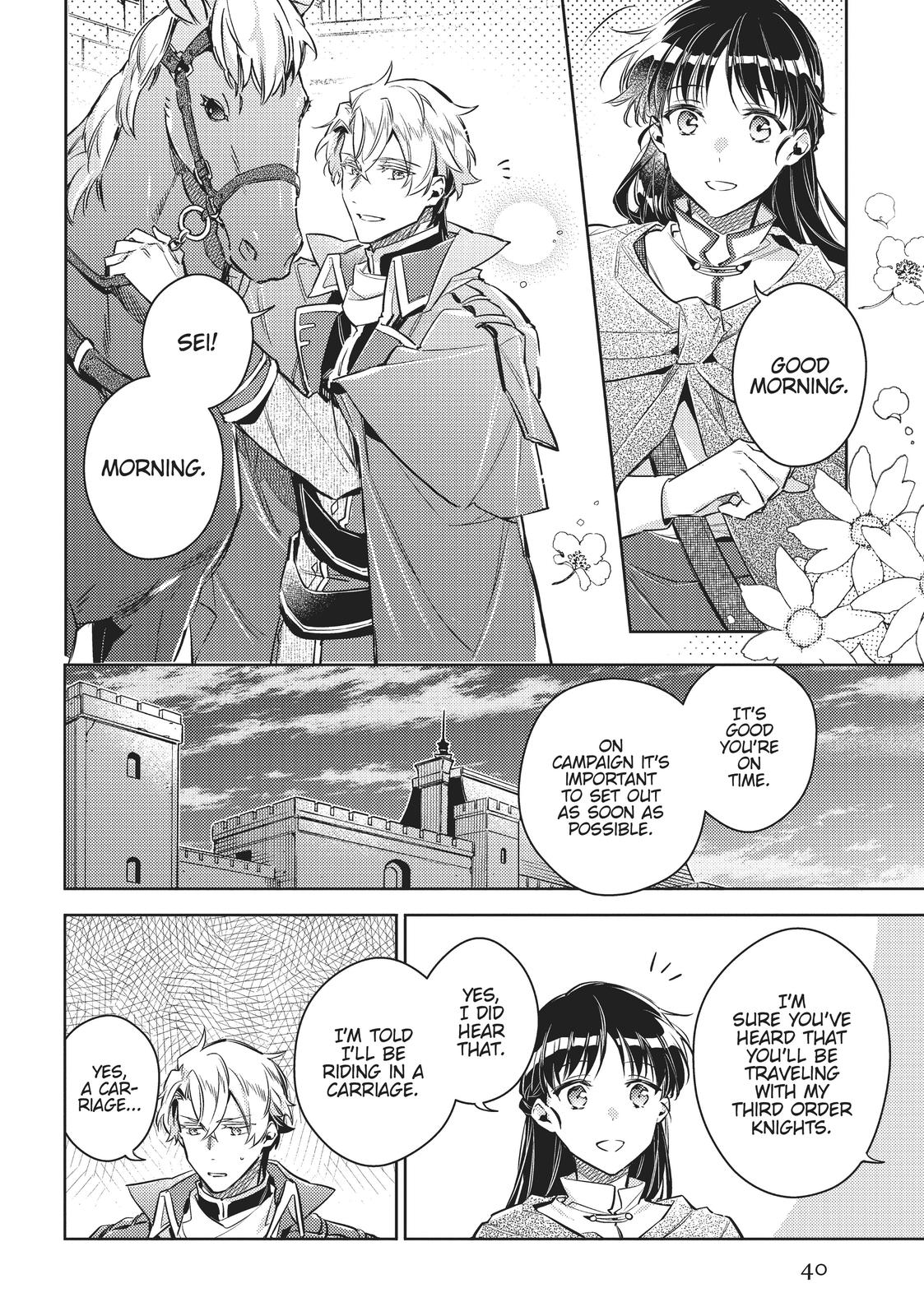Page 16 of Chapter 20