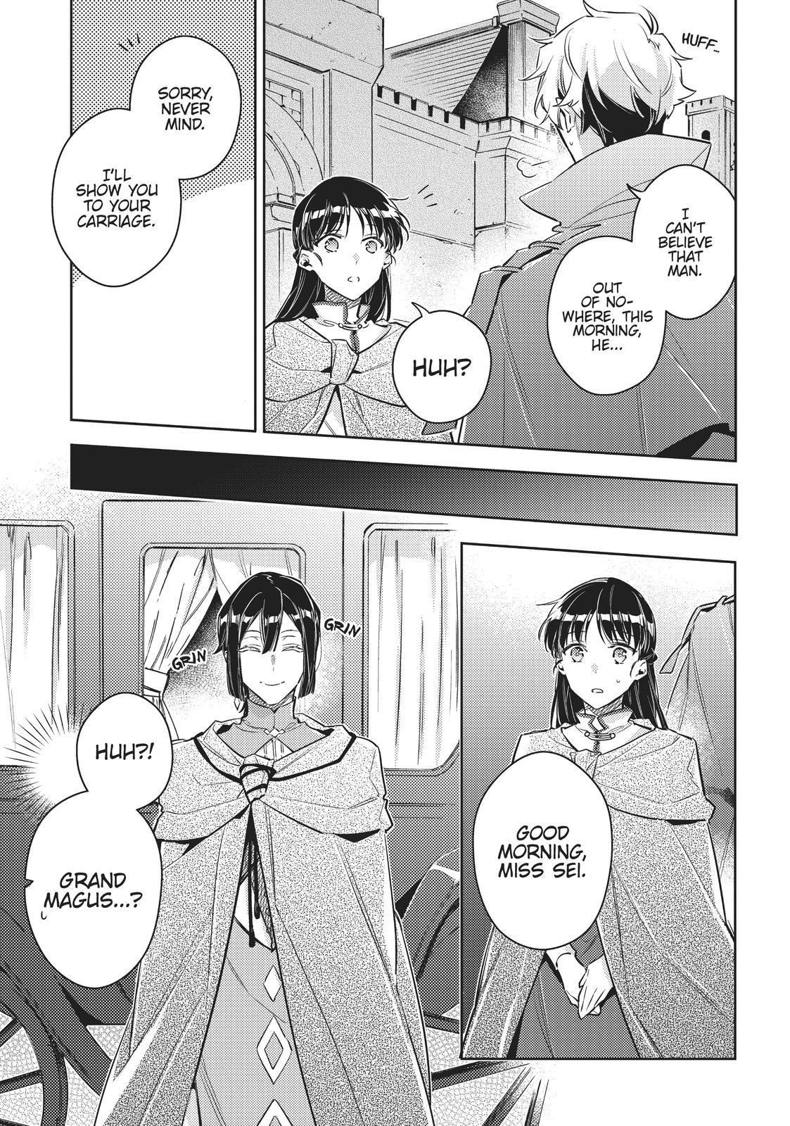 Page 17 of Chapter 20