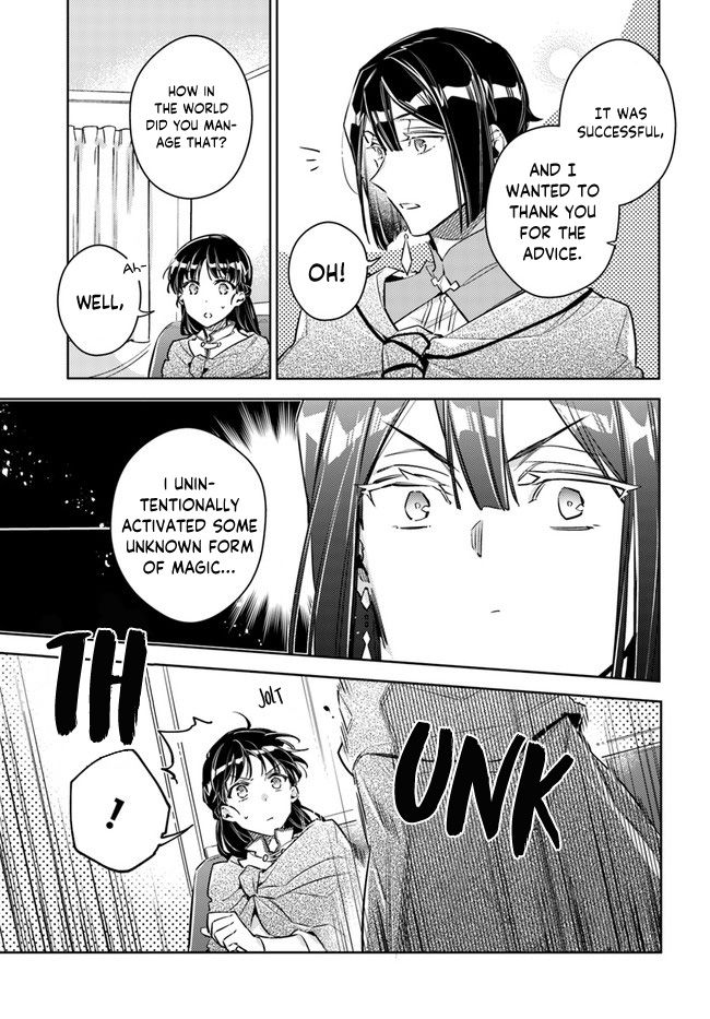 Page 2 of Chapter 20.4