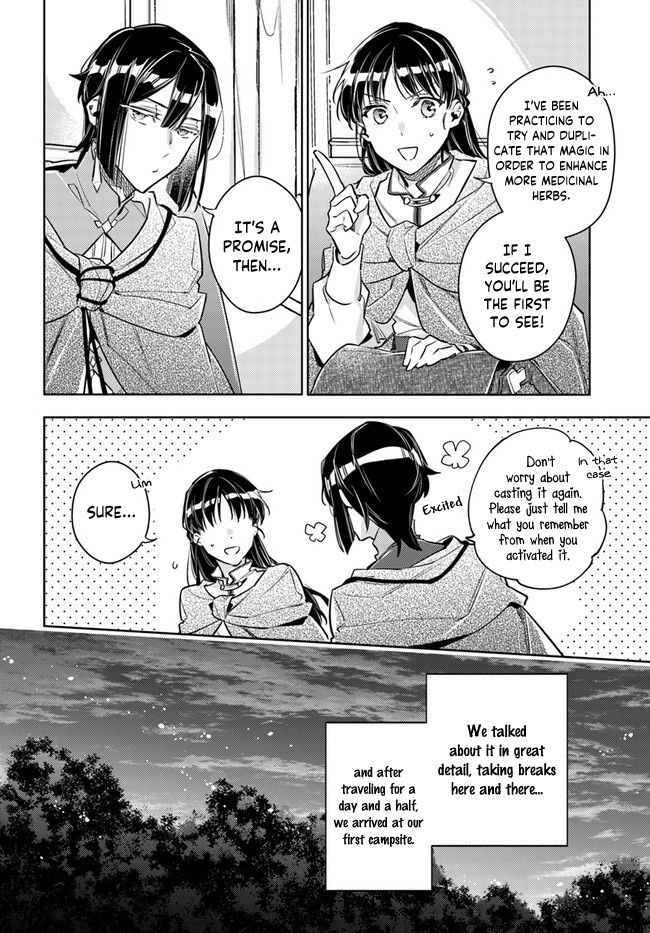 Page 5 of Chapter 20.4