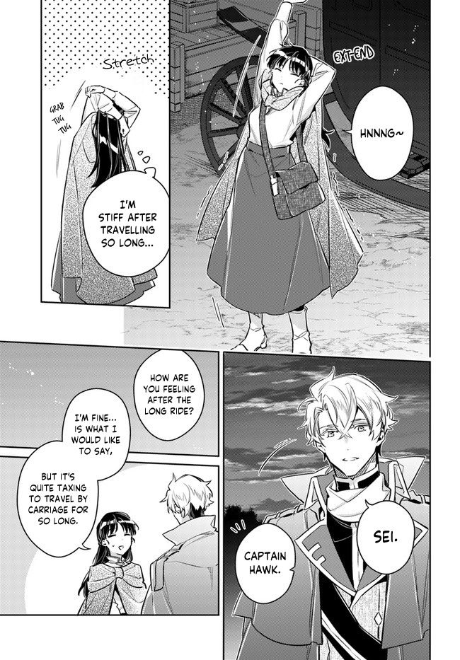 Page 6 of Chapter 20.4