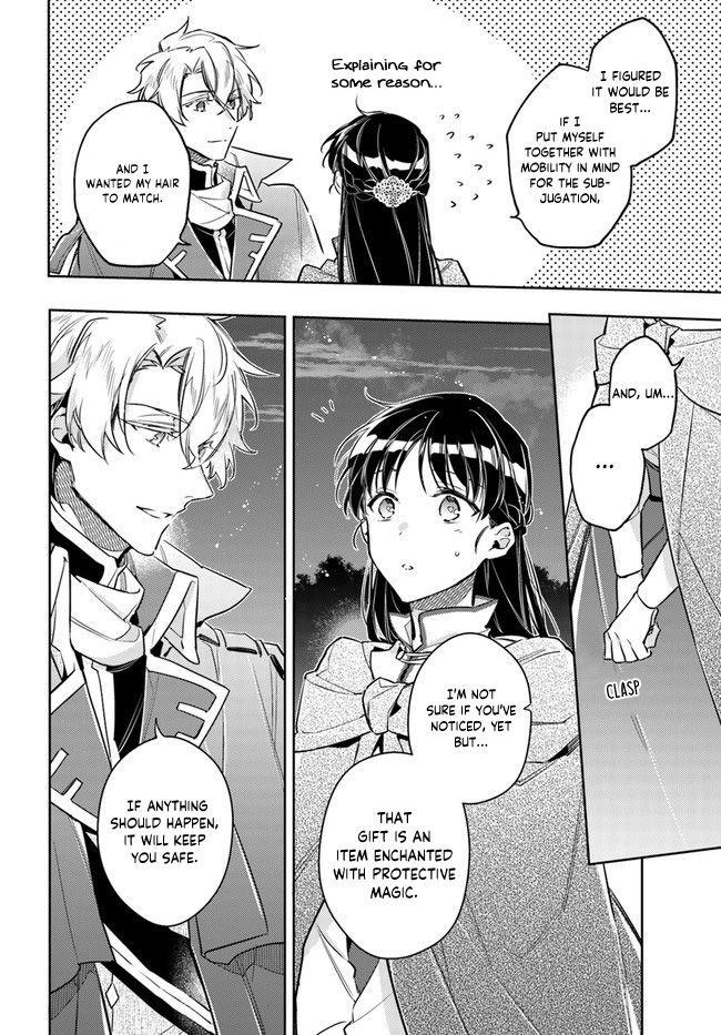 Page 9 of Chapter 20.4